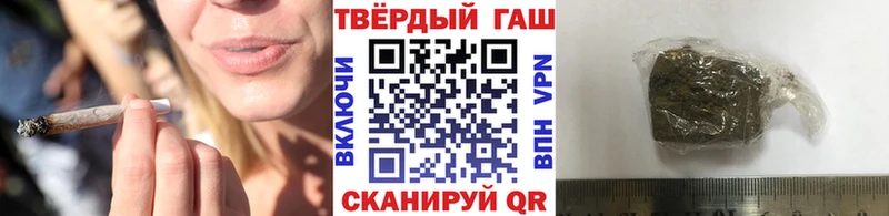 omg ссылки  Новочебоксарск  дарк нет наркотические препараты  ГАШИШ AMNESIA HAZE 