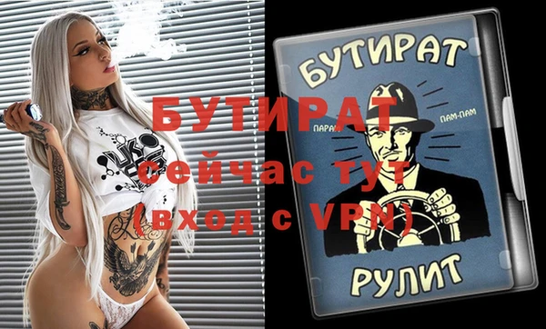 индика Абдулино