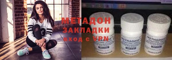 гашиш Абаза