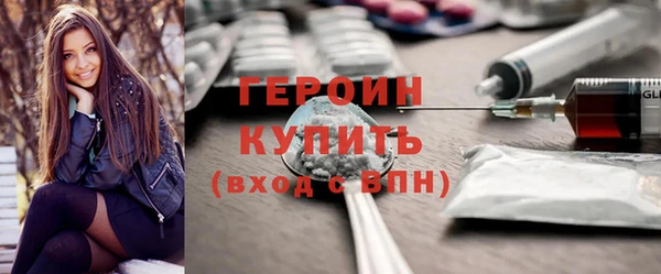 винт Абинск