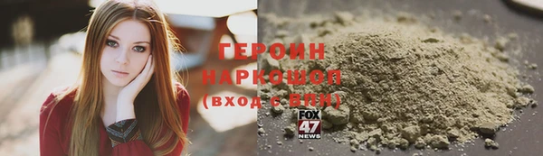 гашиш Абаза