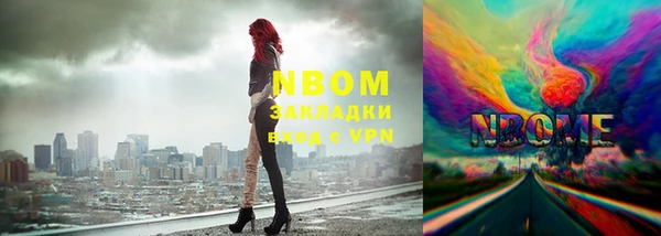 винт Абинск