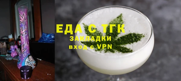 гашиш Абаза