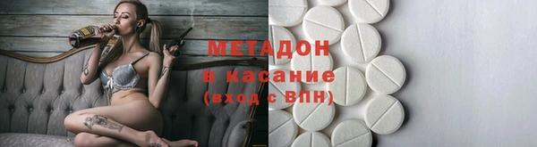 гашиш Абаза