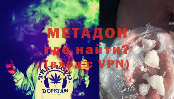 индика Абдулино