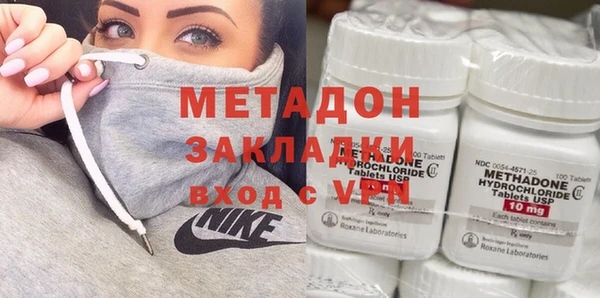 гашиш Абаза