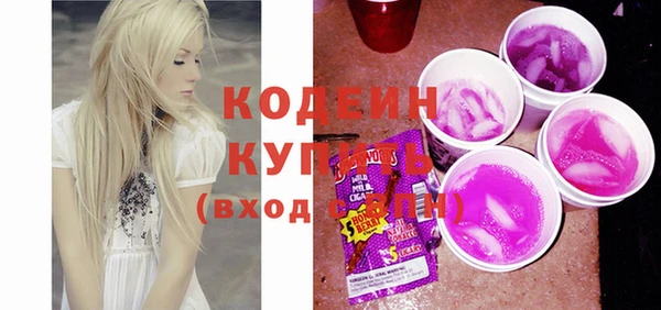 гашиш Абаза