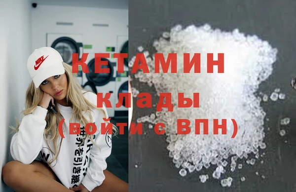 гашиш Абаза